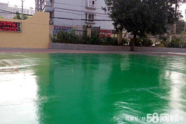 新沂 地坪漆翻新维修